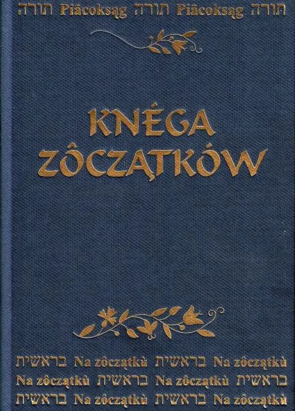 Źródło: UAM