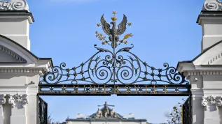 05.11.2025. Brama Główna Uniwersytetu Warszawskiego. PAP/Przemysław Piątkowski