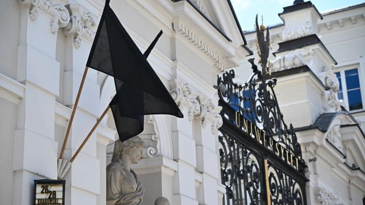 W obliczu tragedii uczelnie w całej Polsce solidaryzują się z UW