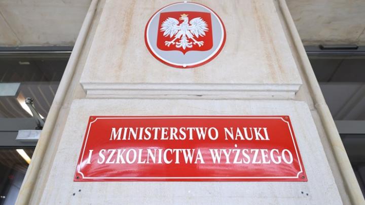 Konferencja o popularyzacji nauki - już w piątek w MNiSW