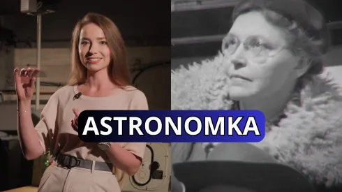 Po lewej: dr Joanna Piotrowska, polska astronomka będąca narratorską filmu, po prawej: prof. Wilhelmina Iwanowska, pionierka astrofizyki w Polsce. Źródło: PTA.