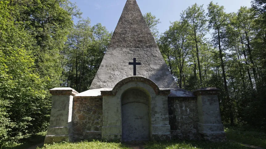 Fot. PAP/ Artur Reszko 05.06.2011