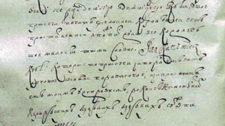 Dokument przysięgi Jana Kazimierza na tekst unii hadziackiej 10 czerwca 1659 roku. Źródło: Wikipedia.