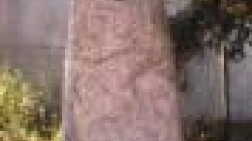 baba2.jpeg
