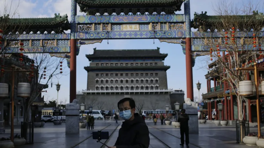 Fot. EPA / WU HONG 01.03.2020