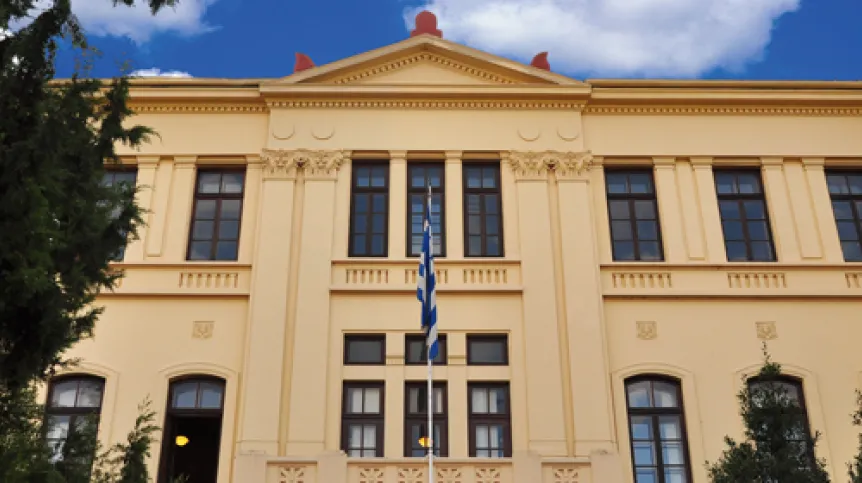 Fot. Uniwersytet Arystotelesa w Salonikach