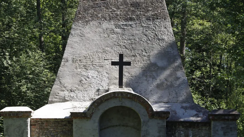 Fot. PAP/Artur Reszko 05.06.2011