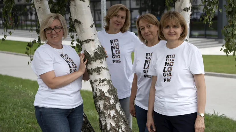 Fot. materiały prasowe