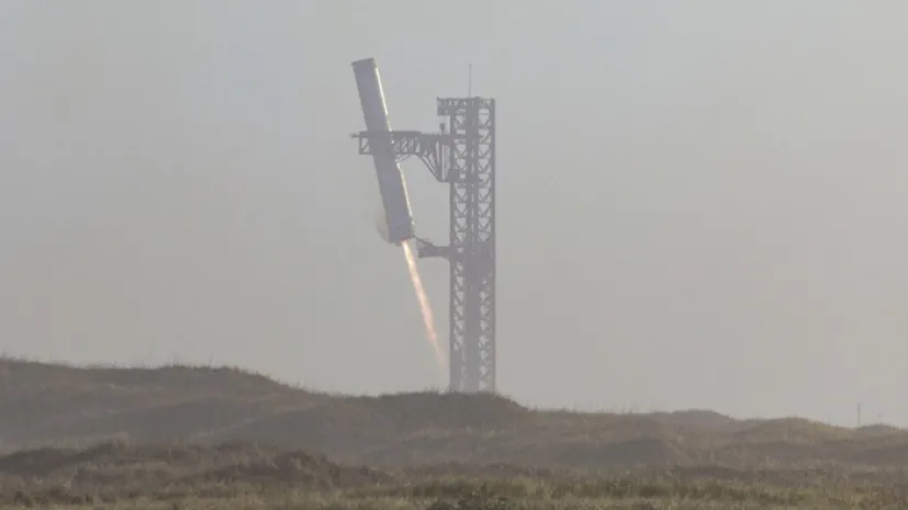 Należąca do SpaceX rakieta Starship w bazie Boca Chica, Texas, USA EPA/MICHAEL GONZALEZ, dostawca: PAP/EPA
