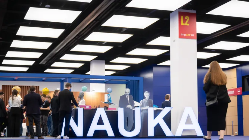Poznań, 14.05.2026. Drugi dzień kongresu Impact'26 w Poznań Congress Center, 14 bm. Impact'26 jest miejscem dyskusji dotyczących biznesu, polityki, nauki i nowoczesnych technologii. PAP/Jakub Kaczmarczyk